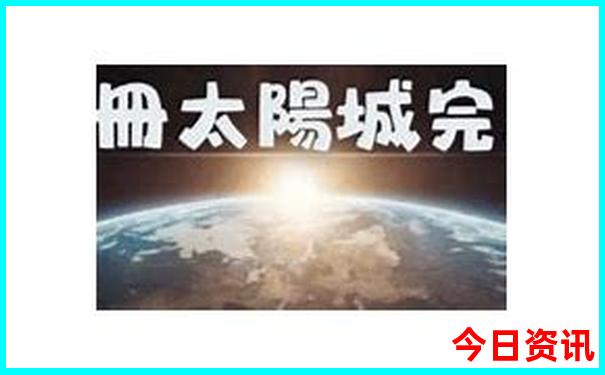 七月哪里不热适合旅游